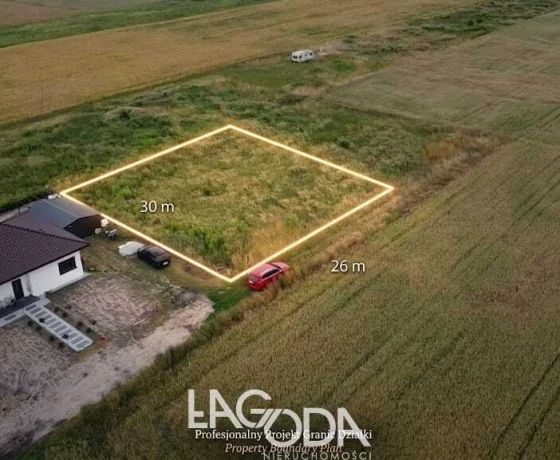 Działka na sprzedaż, Ulim - 79 900 zł