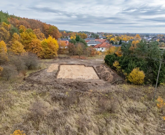 Bogdaniec, Różana - 233000 zł (nr 1332/2562/OGS)