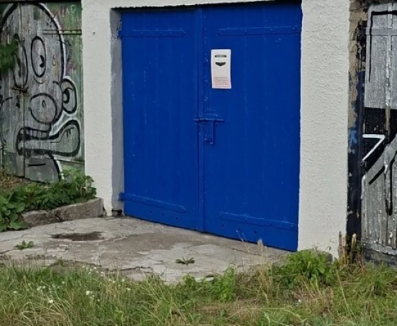 Gorzów Wielkopolski - 75000 zł (nr 159/2301/OOS)