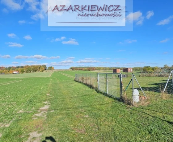 Działka na sprzedaż, Trzcinna - 69 000 zł