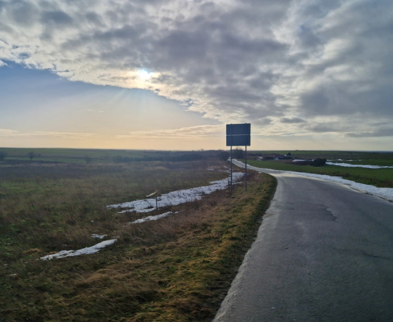 Janczewo - 99000 zł (nr 676/8967/OGS)