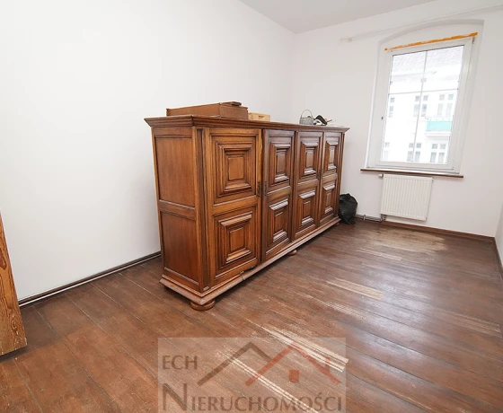 Gorzów Wielkopolski, Śródmieście - 300000 zł (nr 3347/3129/OMS)